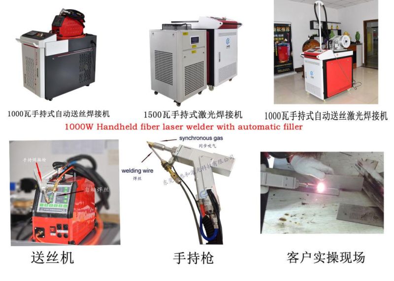 Handheld Fiber Continous Laser Welding Machine with Ipg Raycus Max Laser Source