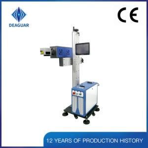 55W Carbon Dioxide Flying Laser Marking Machine CNC Engraving Machine