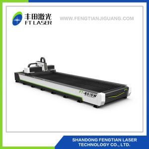 1500W CNC Metal Fiber Laser Cutting System 6015