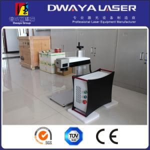 Dwaya New Large Format Laser Engraver Marking Machine