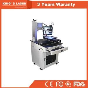 10W-80W Glaa IC Metal Parts Sealing Laser Welding Machine