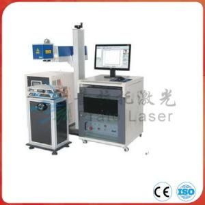 Semiconductor Side Pumping Laser Marker for Metal