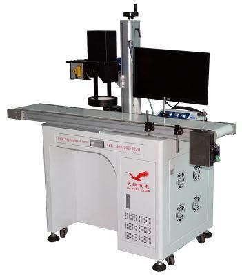 Assembly Line Laser Flight Marking with CCD Visual System