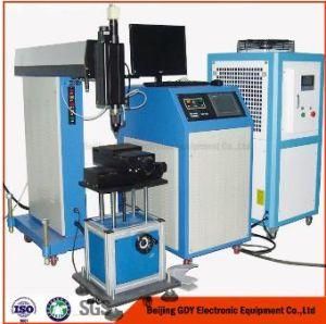 General Laser Welding Machine for Metal W300/W400/W500