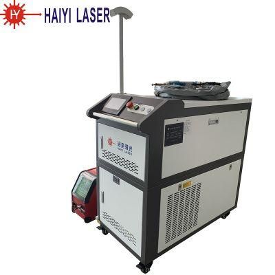 Laser Welder 1500W Interior Decoration Welding Hand-Held