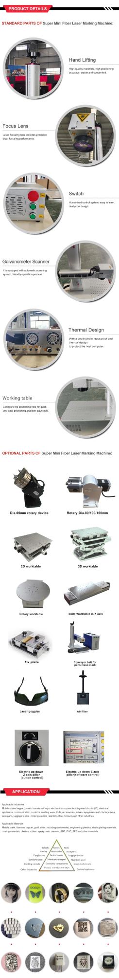30W 50W 20W Fiber Jwery Gold Sliver Laser Marking Machine