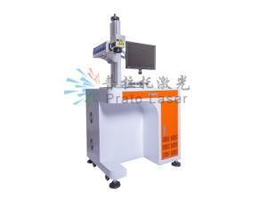 CO2 Laser Marking Machine Price for Crystal / Glass Bottle/Cable/Paper