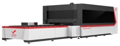 1000-3000W Full-Protection and High-Speed Fiber Laser Cutter
