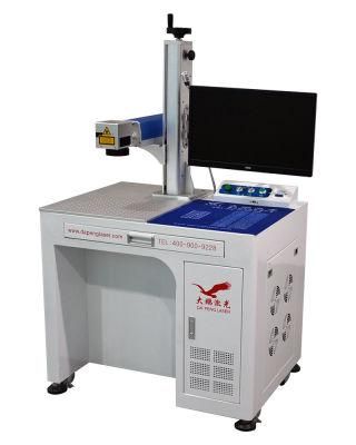 2018 China 20W Fiber Laser Engraving Machine