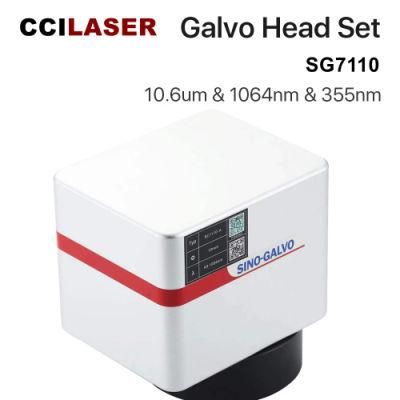 Sg7110 Galvanometer Scanner / Galvo Scanner / Scan Head for Laser Marking Machine