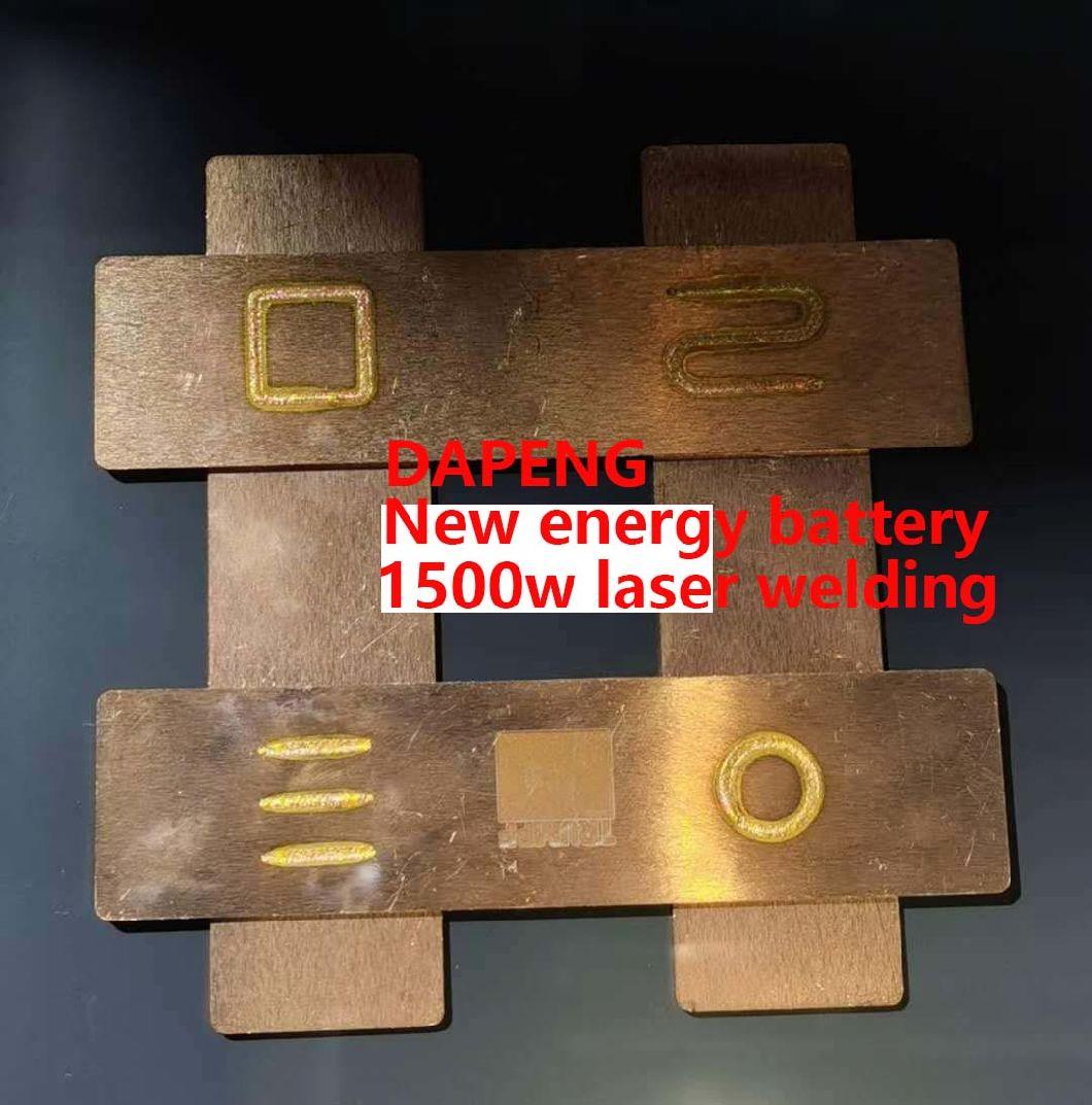 0.5 Lithium Battery to Nickel Special Radium Steel Brand Shenzhen Dapeng Laser Zhengzhou Automatic Laser Welding Machine Factory Price Wholesale