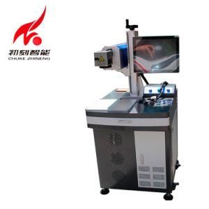 Russian Language Buy Engraving Machine CO2 Laser Marking Machine