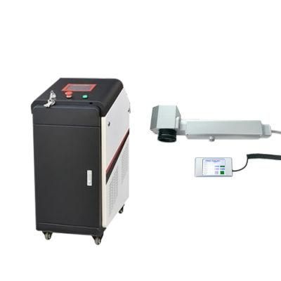 High Power Fast Speed Rust Removing Laser Machine