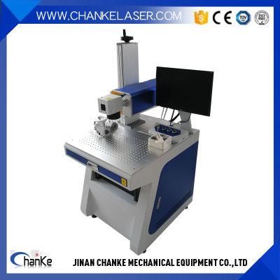 20W Smallest Fiber Laser Marking Machine