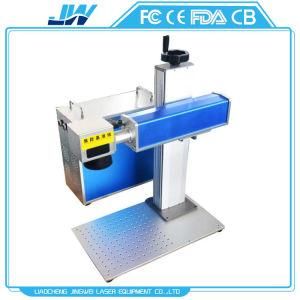 Split Fiber Laser Marking Machine Metal 30W 50W for Hardware