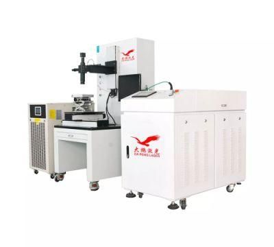 High Quality Automatic Portable Heavy Duty Spot Welding Machine for Japan and India Market