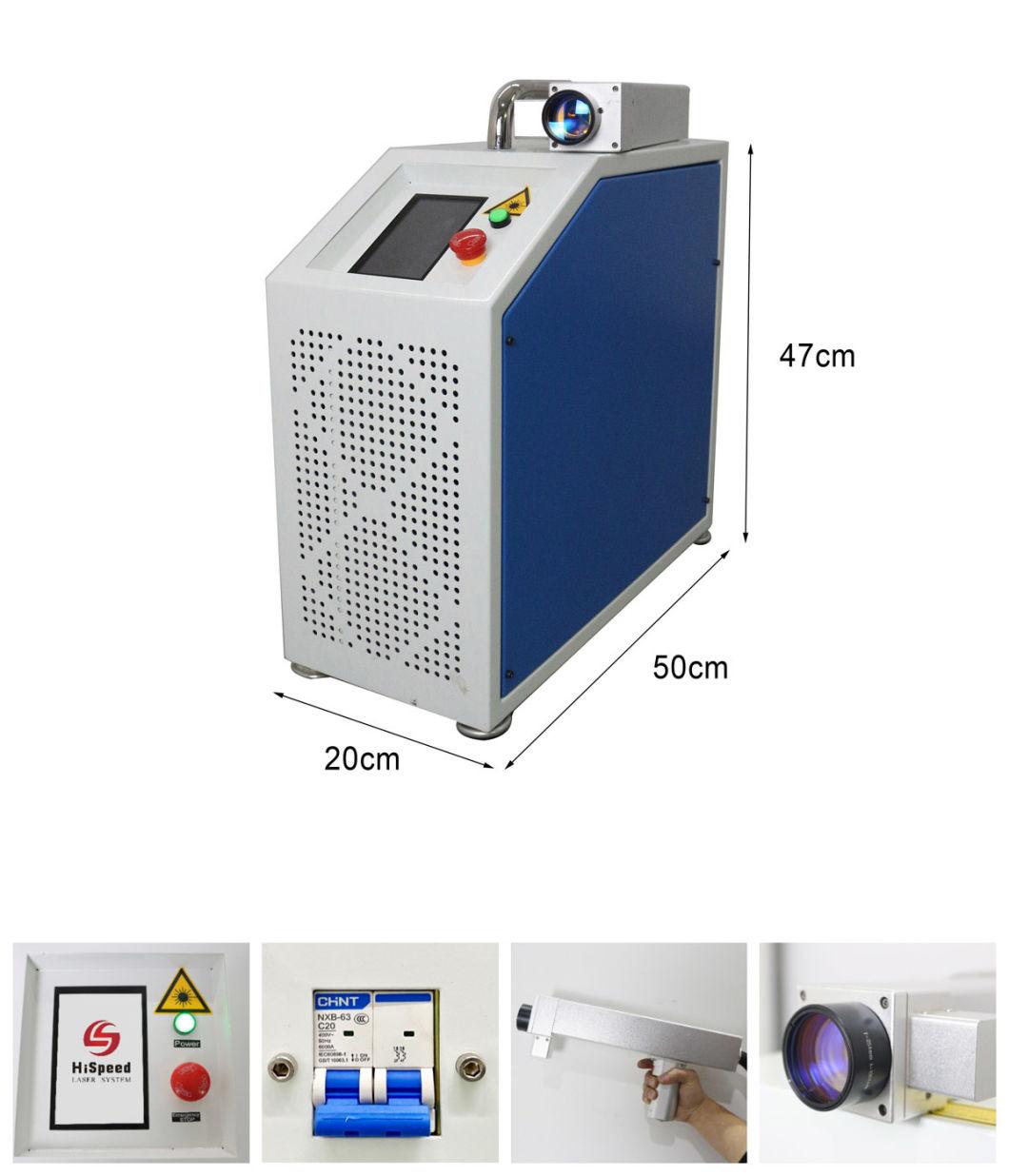 Factory Price Metal Rust Removal 20W Backpack Laser Cleaning Machine Laser Rust Removal Machine