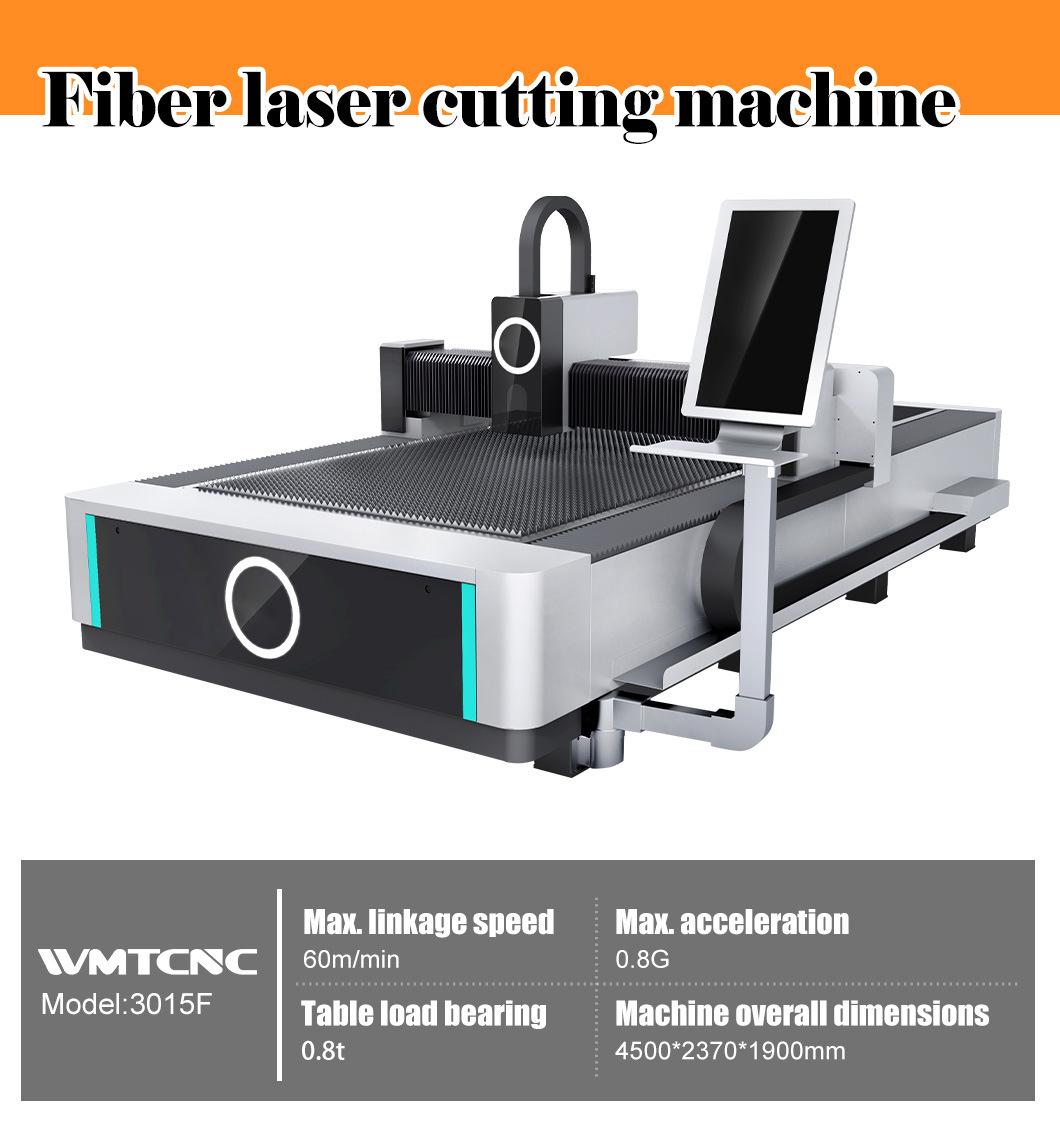 laser cutting machines 3015F Fiber laser cutting machine