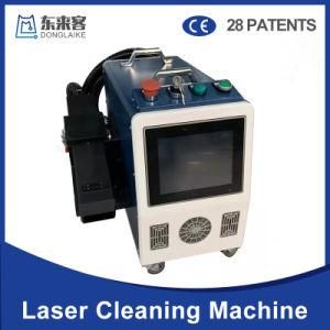 Portable Laser Rust Remover Machine Laser Cleaning Machine Removal Paint/Rust/Oxide Film/Glue/Waste Residue for Steel Metal 1000W2000W