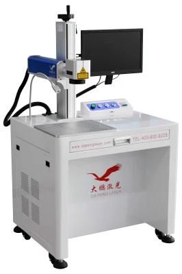 20W30W&#160; Fiber&#160; Laser&#160; Marking&#160; Engraving&#160; Machine&#160; Laser&#160; Equipment for Metal