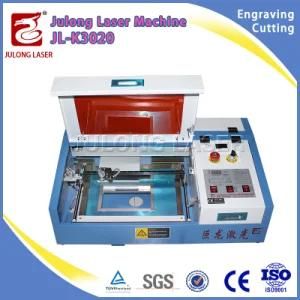40W 50W Mini Laser Engraving Cutting Machine in China