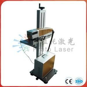 High Speed Flying CO2 Laser Marking Equipment