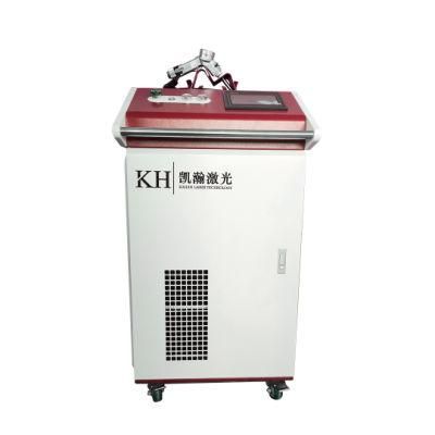 Electronic Components High-Precision Metal Handheld Fiber Laser Welding Machine