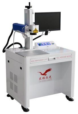 Button Laser Marking Machine 20W 30W