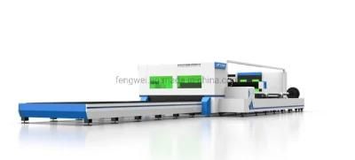 Dual-Pallet Tube and Sheet Fiber Laser Cutting Machine with in-Line Pallet Changer