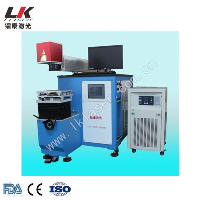 YAG 200W 300W Galvo Scanning Laser Spot Continuous Welding/ Soldering for Metal Phone Shell or Electronic Component