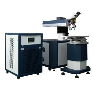 Stainless Steel Laser Welding Machine