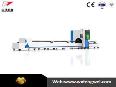 CNC Tube Laser Cutting Machine