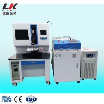 200W 300W Fiber Optical Laser Welding Machine