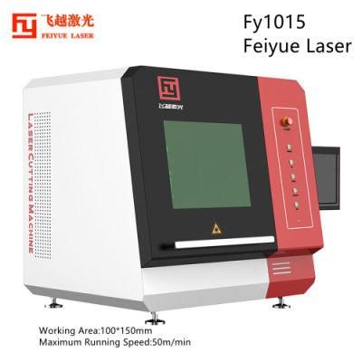 Fy1015 Feiyue Laser Small Portable Fiber Laser Business Card CNC Metal Cutting Machine for Jewelry Gold Brass Silver Cutting PCB PC Phone Case