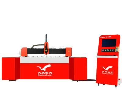 Fast Speed Laser Engraving and Cutting Machine for Plastic Sheet with CCD Camera