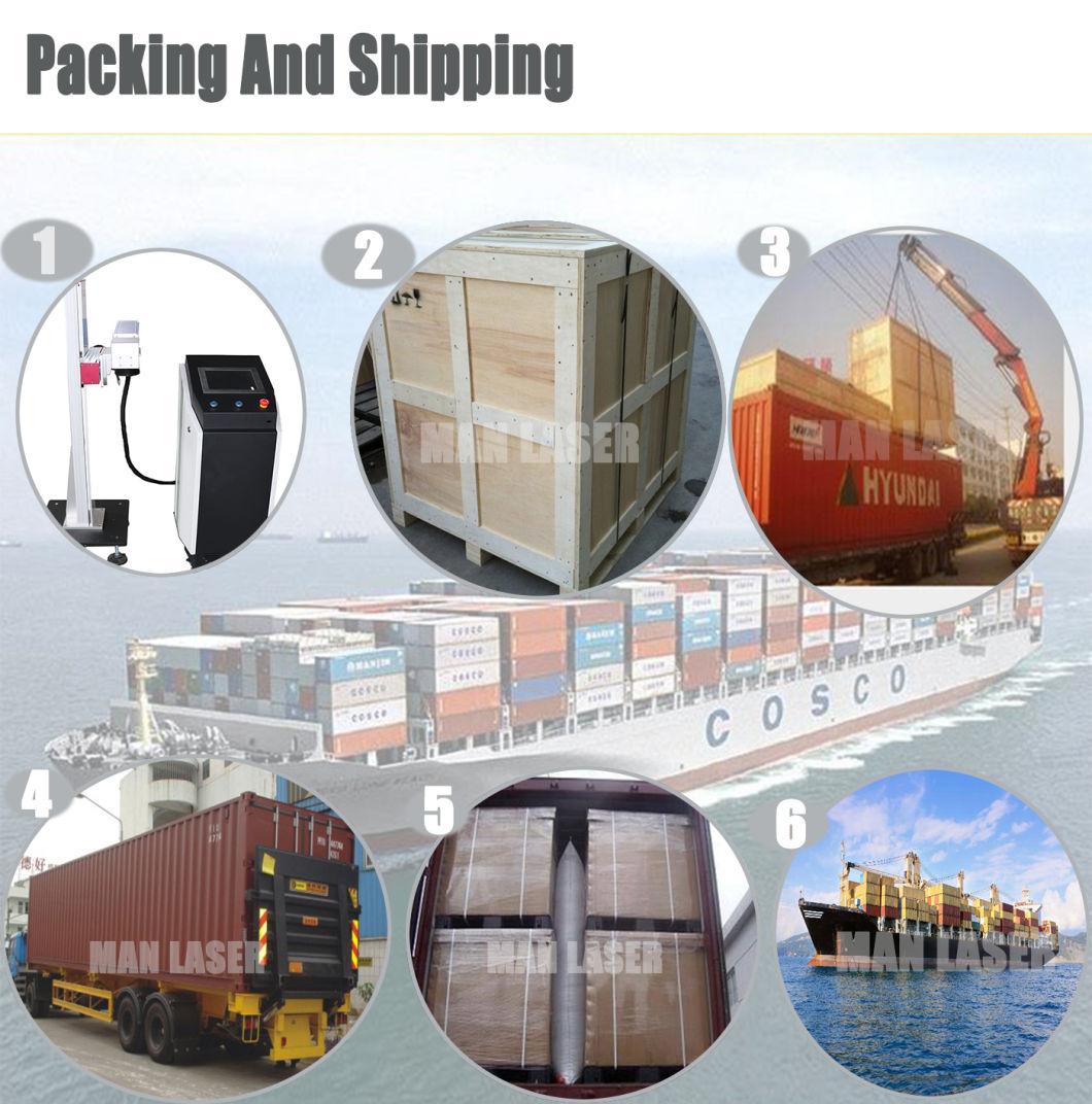 50watt Flying Laser Marking Machine with Advanced Technology for Industrial