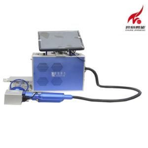 Chuke Portable Metal Fiber Laser Marking Machine