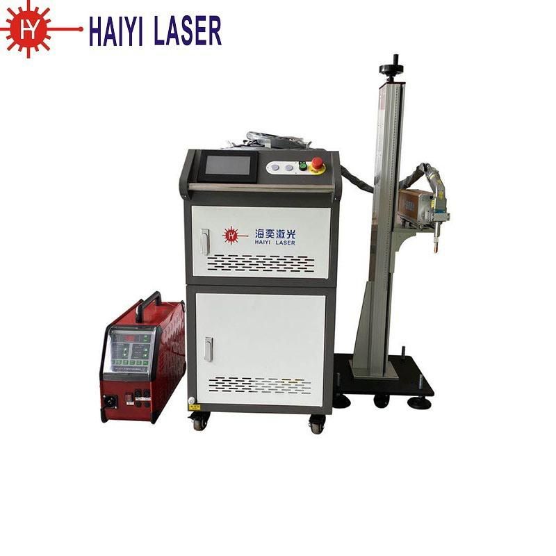 New Customized One Machine Dual Purpose Laser Welders Equipment Stainless Steel Plate Circular Arc Welding