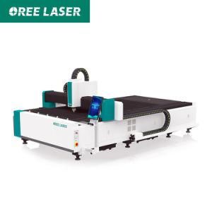 OREE Laser CNC Stainless Steel Aluminium Sheet Metal Fiber Laser Cutting Machine
