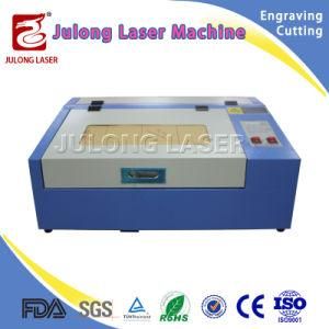 Laser Cutting Machine Spare Parts Laser Cutting Stamp Machine