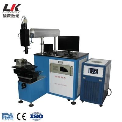 Automatic Laser Soldering Machine for Stainless Steel Aluminum YAG Laser Soldering Equipment