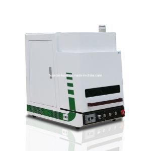 Desktop Closed Laser Marking Machine for Packaging Box Non-Standard Custom Modular Laser Marking Machine