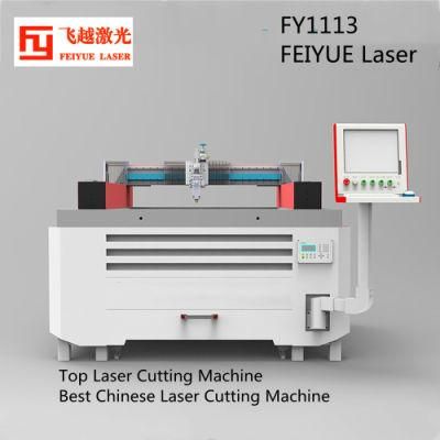 Fy1113 Fiber Optic Laser Cutting Machine Feiyue Top Laser Cutting Machine Metal Precision Blanking Shearing Best Chinese Laser Cutting Machine