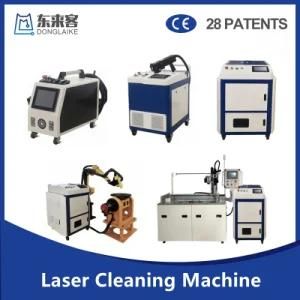 100W200W300W Quality Assurance Removal Degumming/Waste Residue/Paint/Oxide Film Laser Rust Remover Cleaning Machine for Rubber Mold Metal