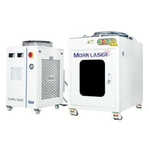 High Efficiency Customized Handheld 2000W Laser Welder Welding Machine