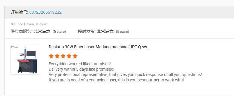 2021 New Marking Engraving 50W Fiber Laser Printer Machine