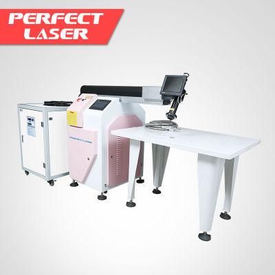 Advertisi Handheld Model Industrial Welding Machine