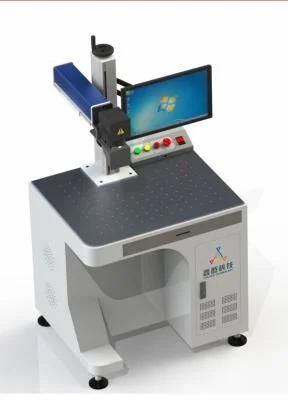 Vision Fiber Laser Marking Machine