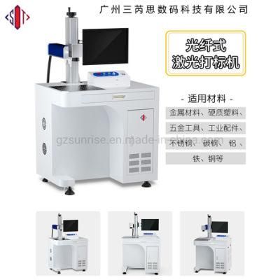 Made in China Glorystar Laser Marking Equipment for Metal (SNRS-20)