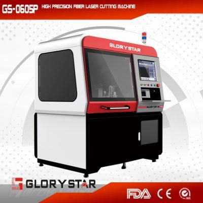 Small Laser Cutting Machine for Lab Application High Precision